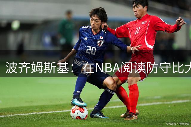 about image